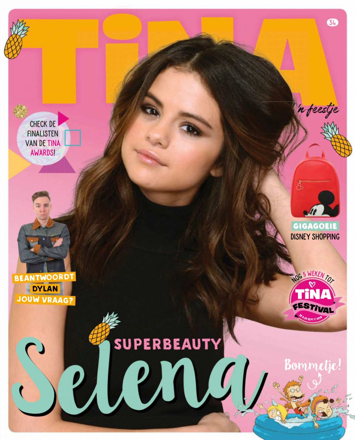 Selena Gomez, photo #1059946