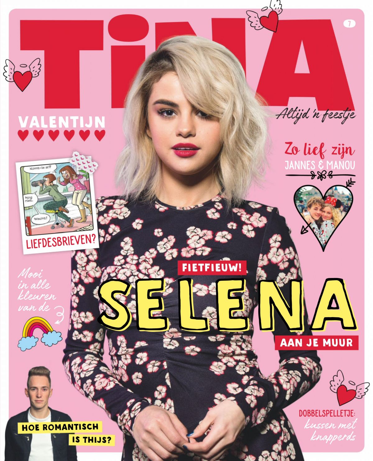 Selena Gomez, photo #1006947